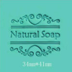 Natural Soap Decorated Soap Stamp Natural Soap Decorated Soap Stamp