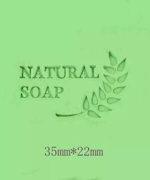 Natural Soap Branch Soap Stamp